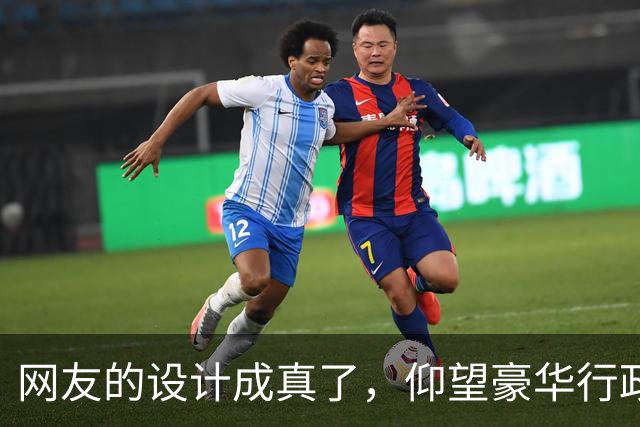 网友的设计成真了，仰望豪华行政轿车鼎曜真长这样，鼎字脸对开门